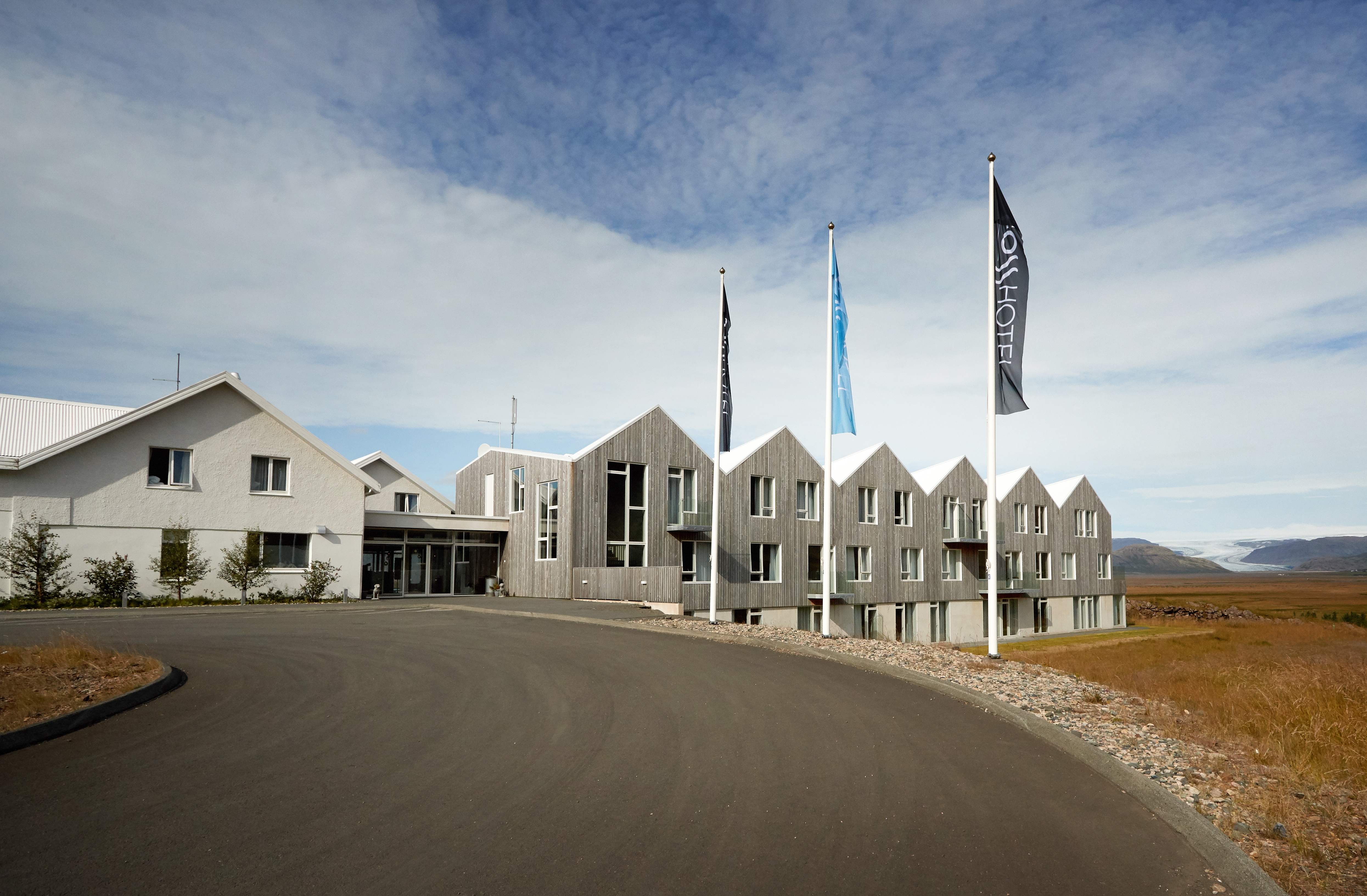 Fosshotel Vatnajokull, photo 2 of 40