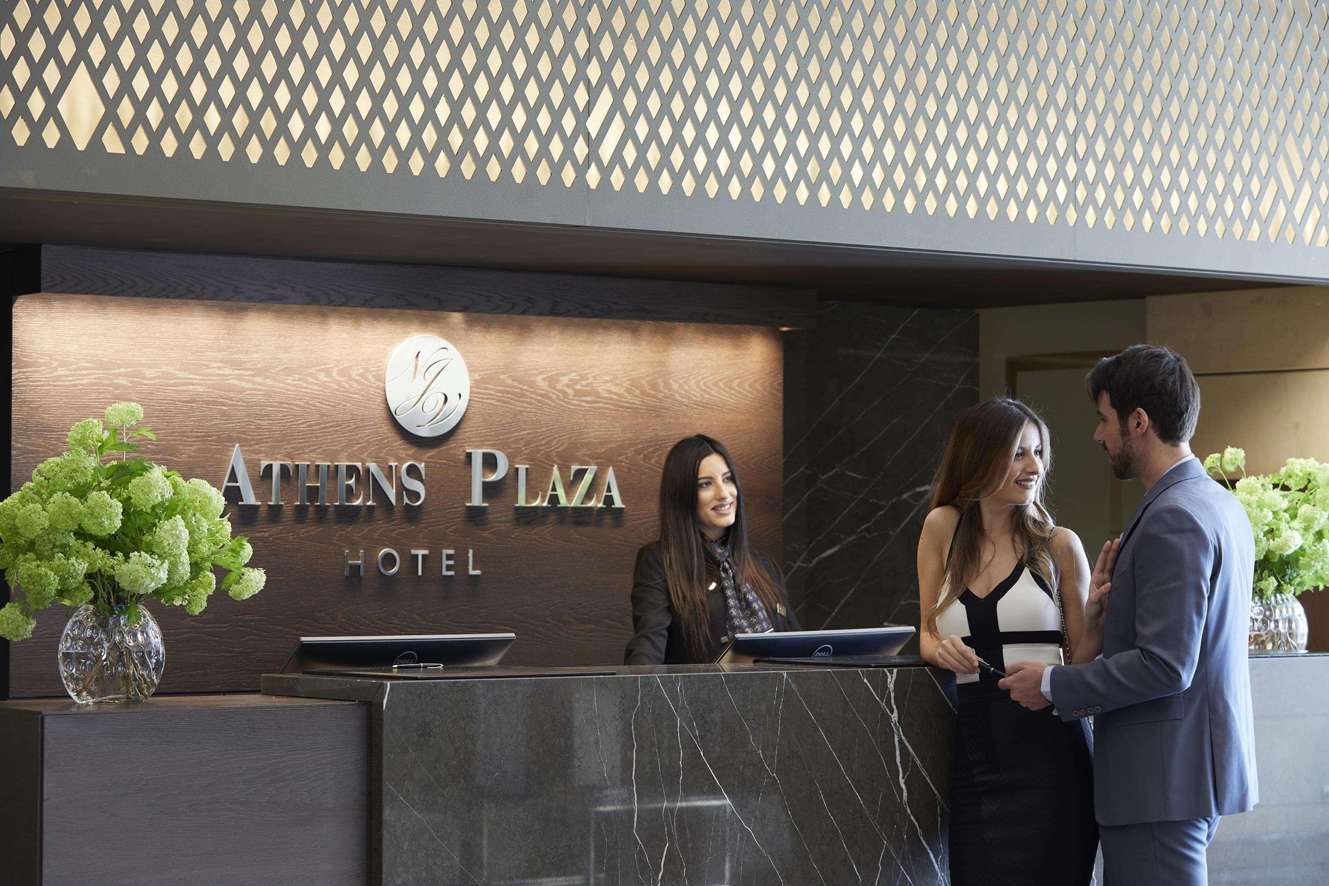 NJV Athens Plaza, photo 21 of 84