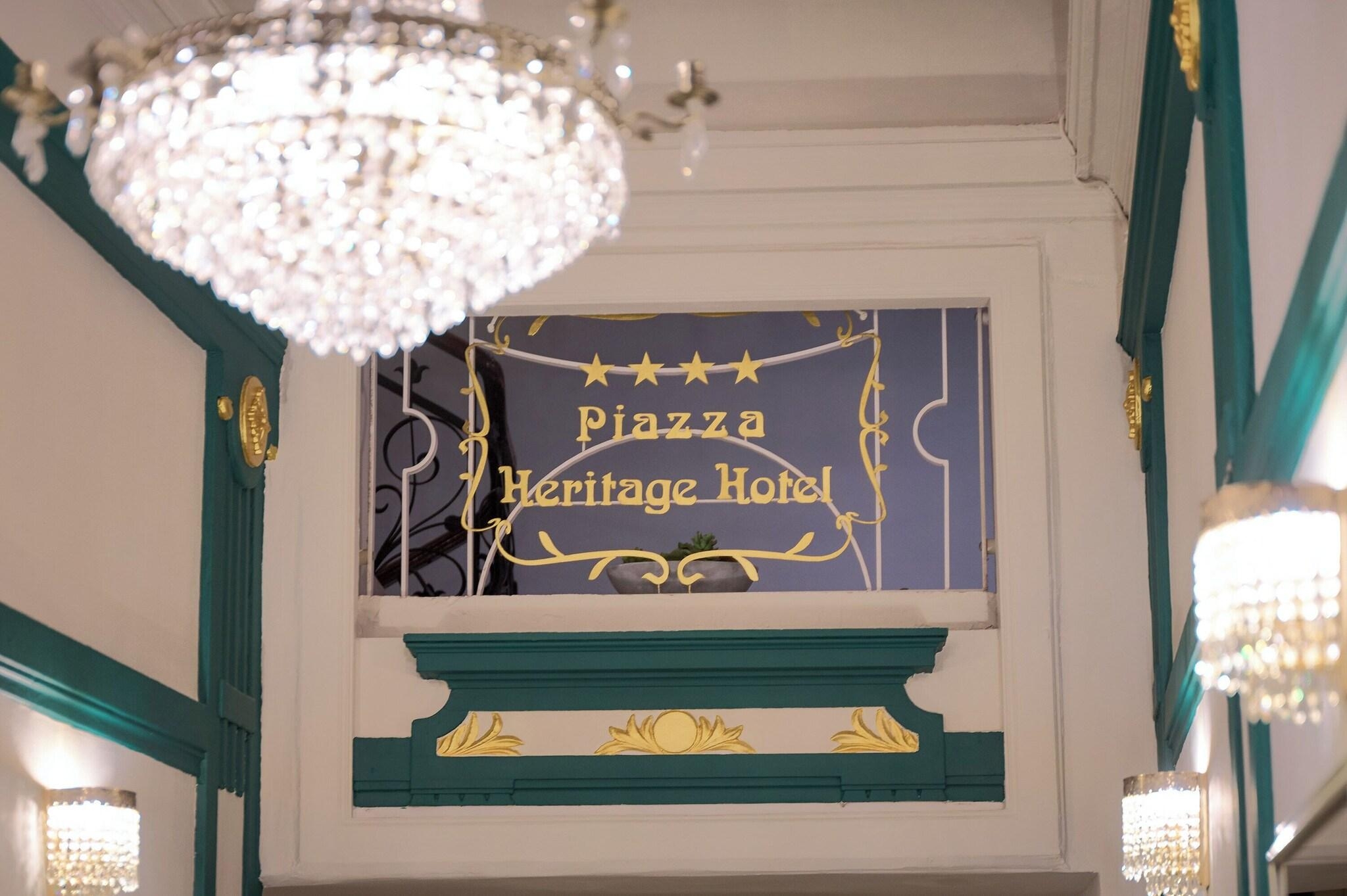 Piazza Heritage Hotel, photo 10 of 199