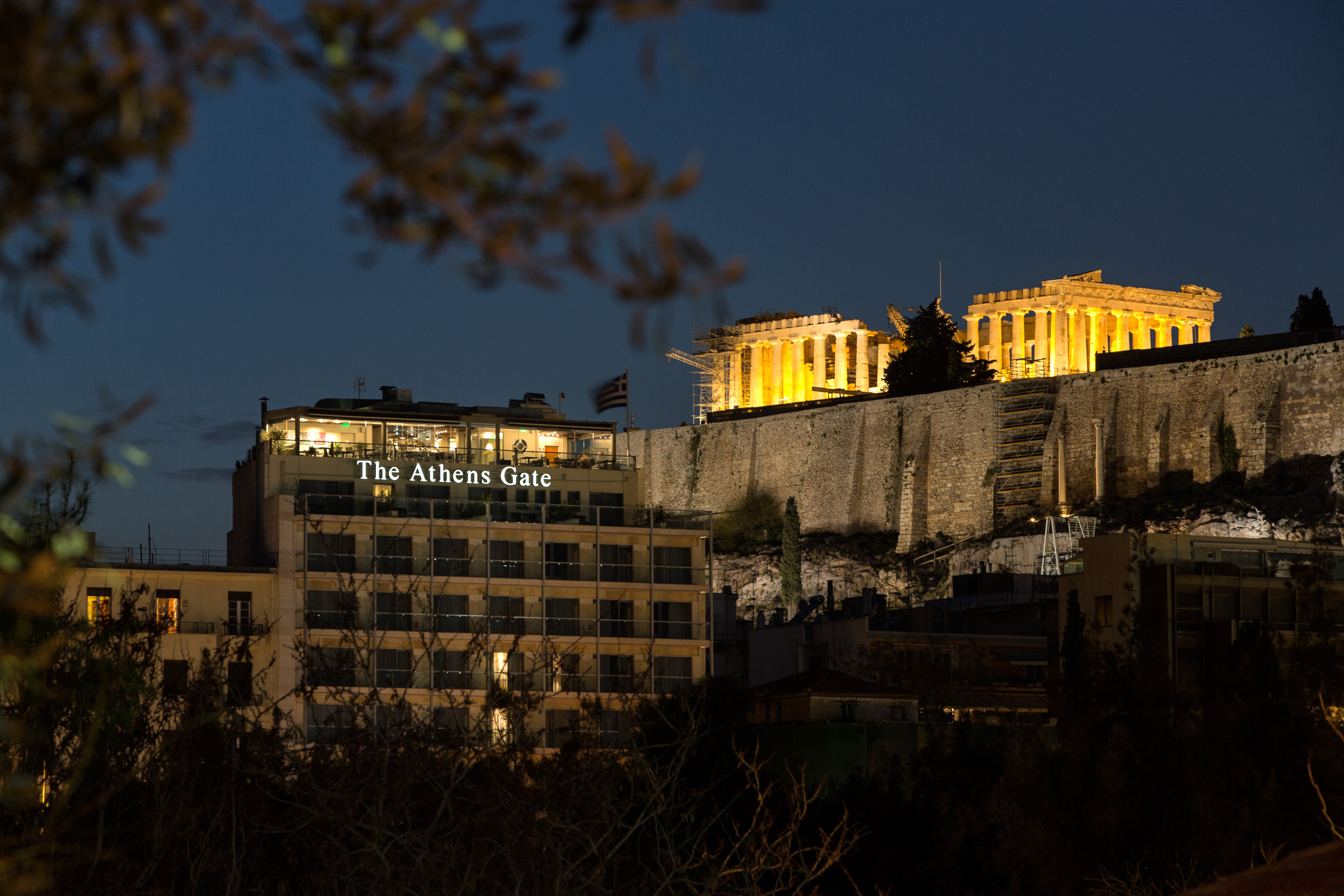 The Athens Gate, photo 1 of 84
