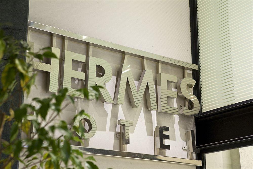 Hermes Hotel, photo 10 of 19
