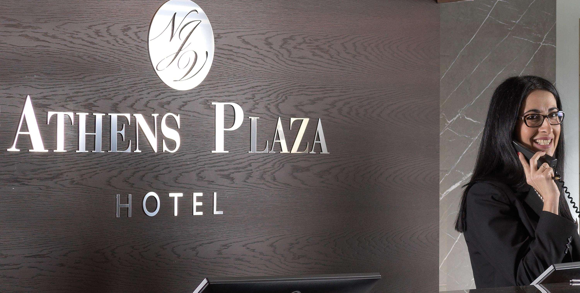 NJV Athens Plaza, photo 22 of 84