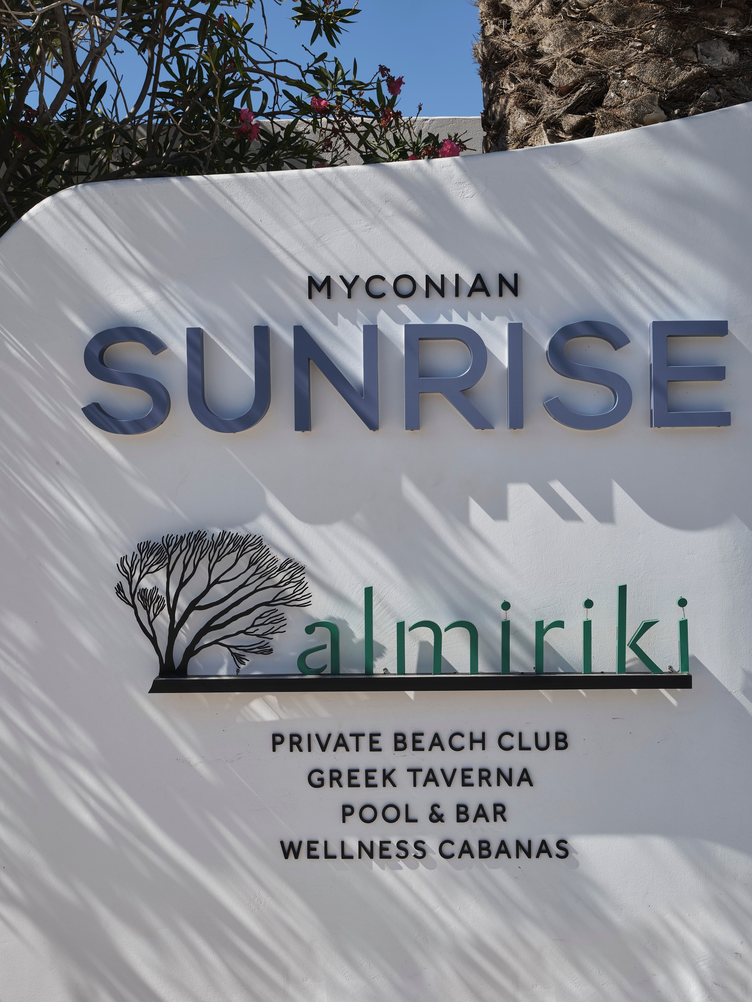 Myconian Sunrise Relais &amp; Chateaux Hotel, photo 6 of 27