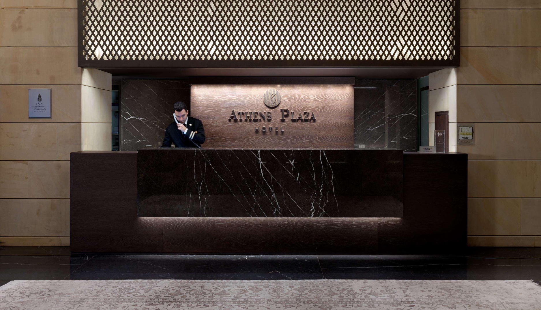 NJV Athens Plaza, photo 20 of 84