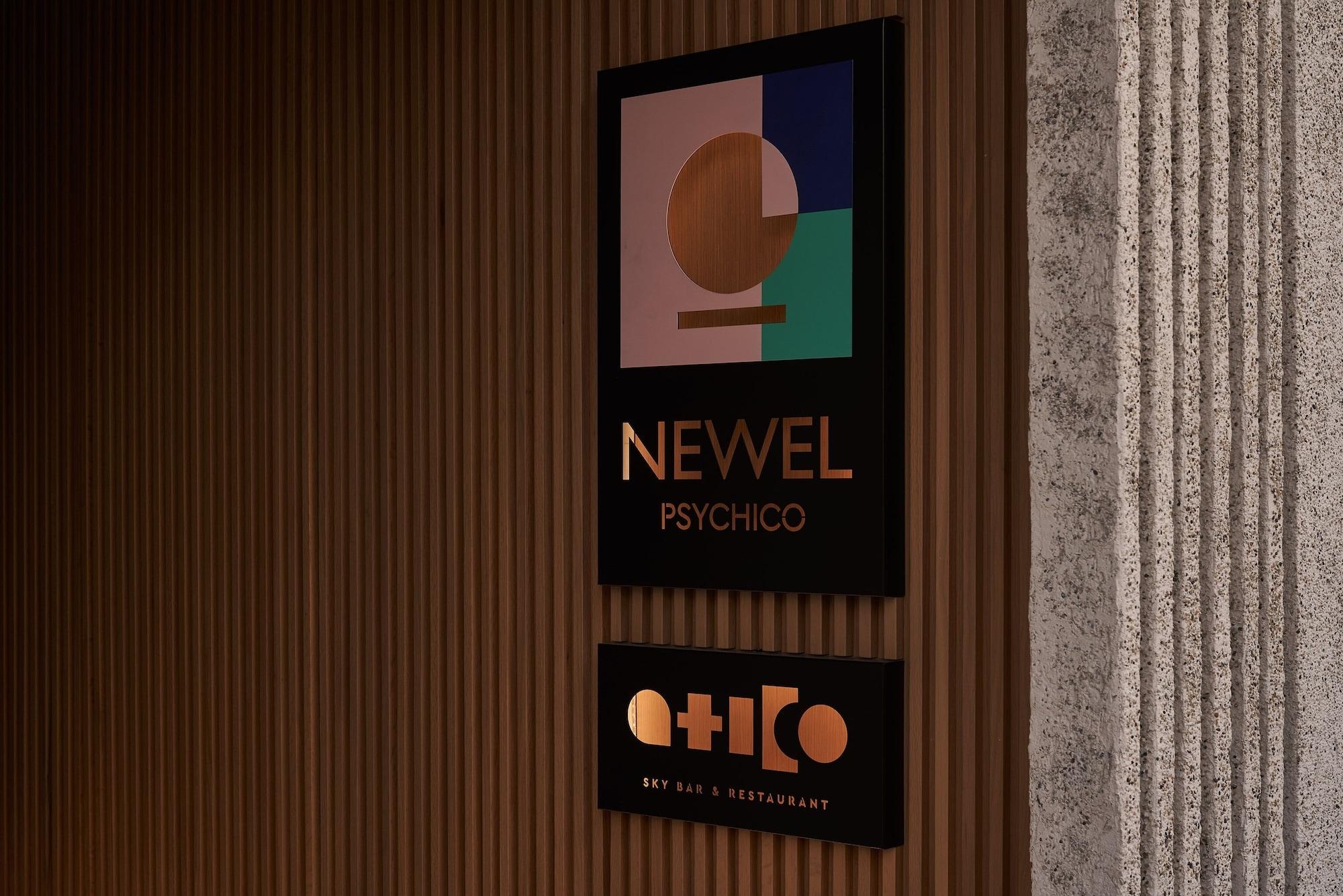 Newel Psychiko, photo 7 of 199