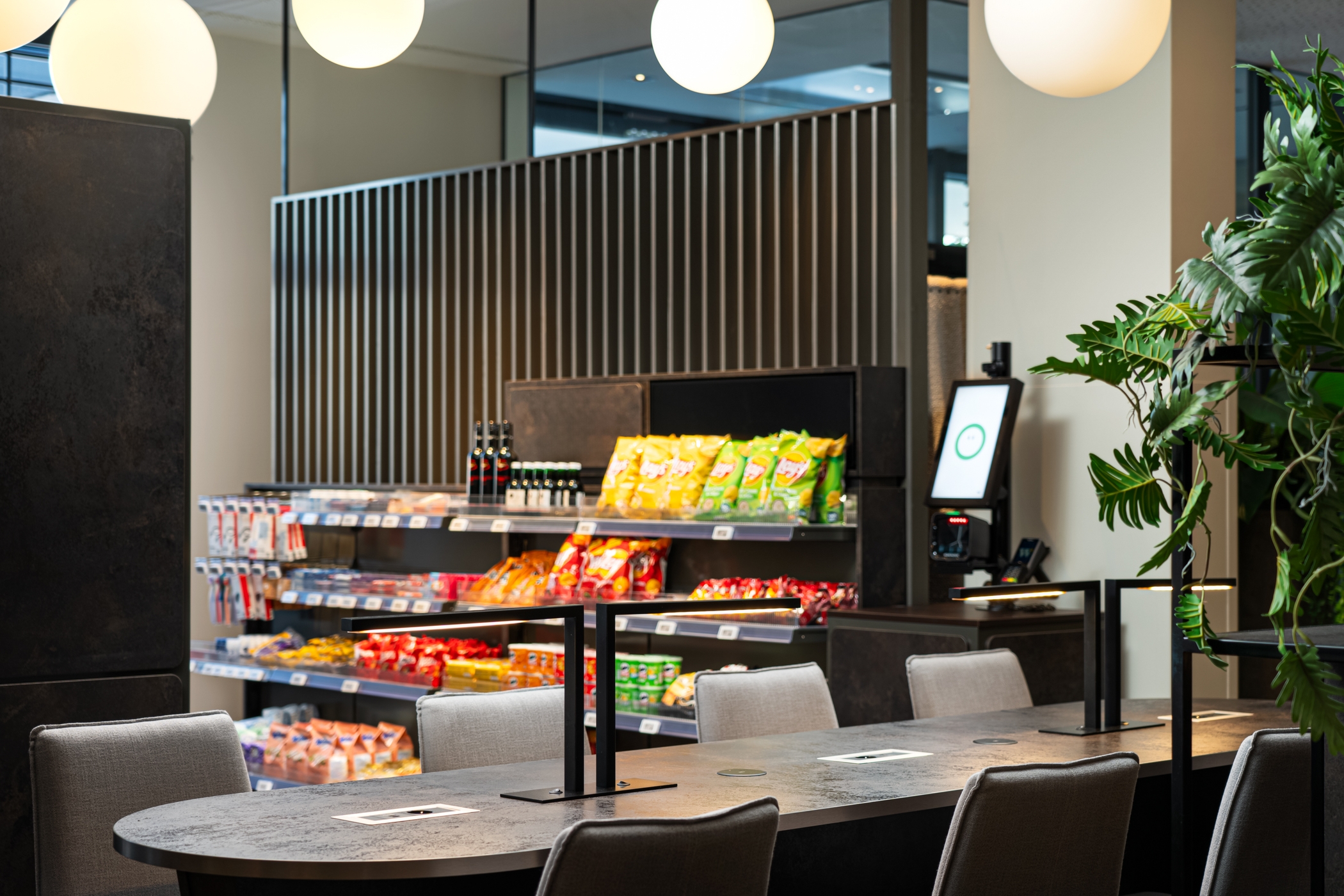 Leonardo Hotel Vienna Hauptbahnhof, photo 2 of 14