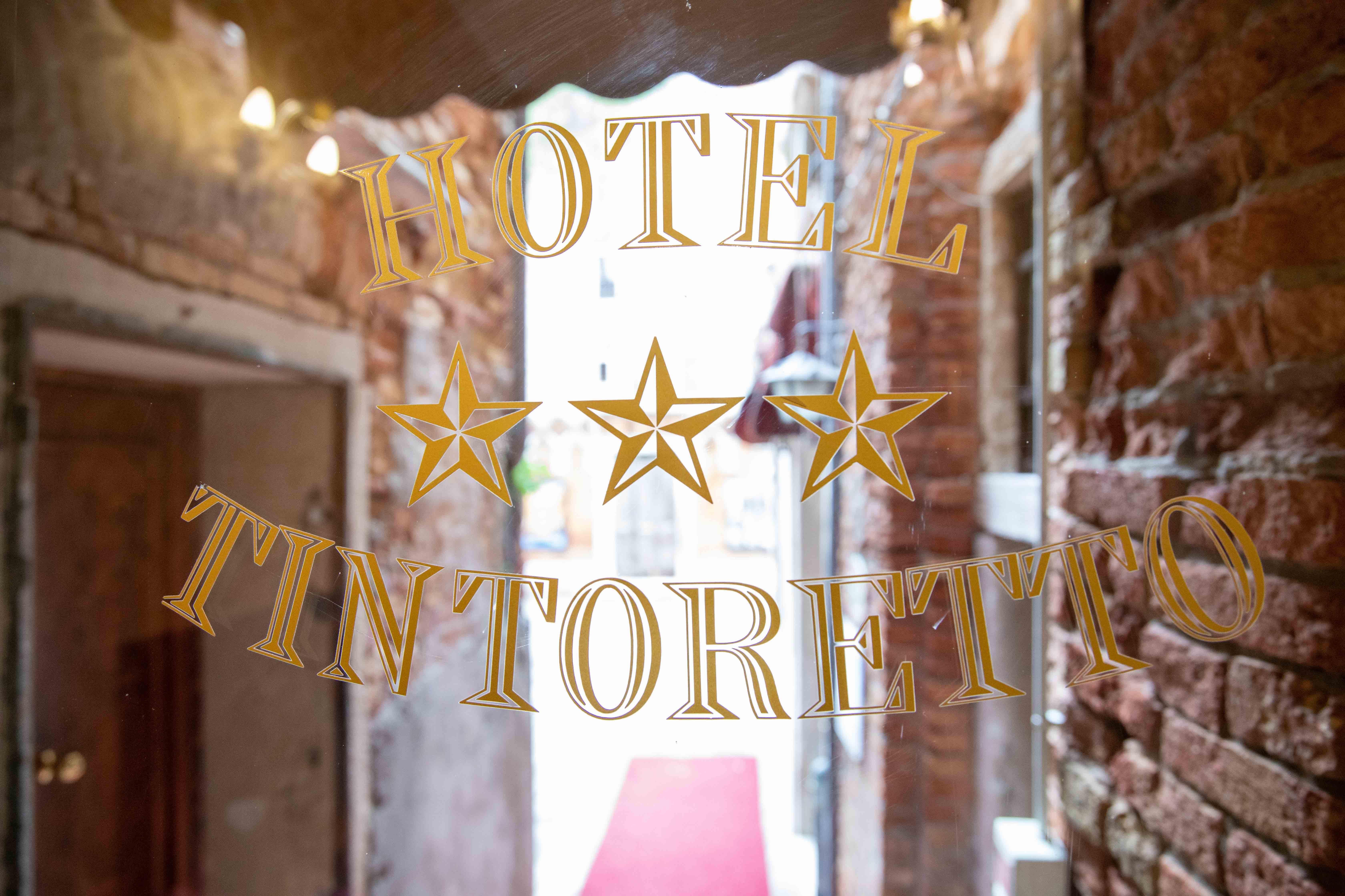 Tintoretto Hotel, photo 5 of 13