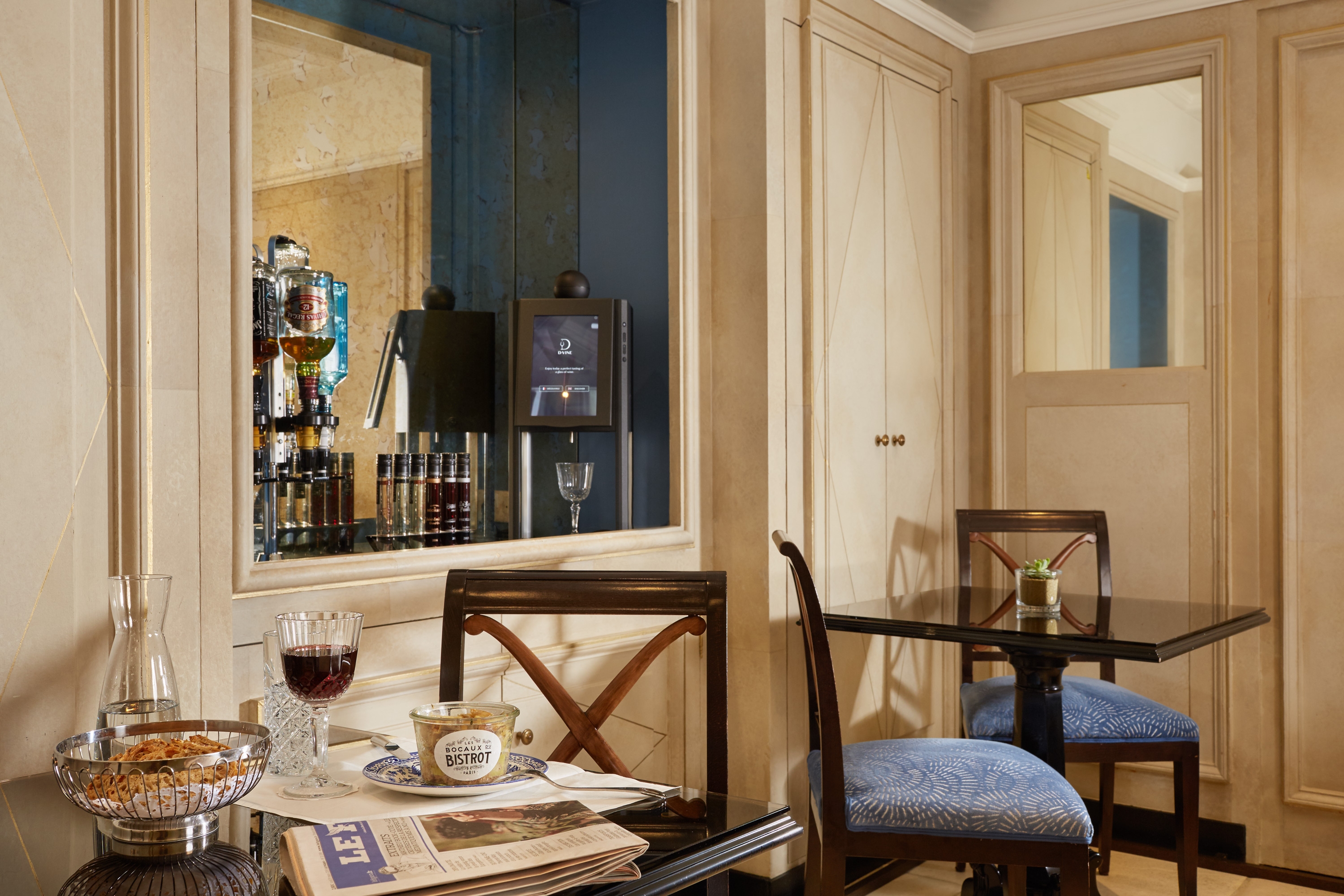 Saint Germain - Paris, photo 17 of 18
