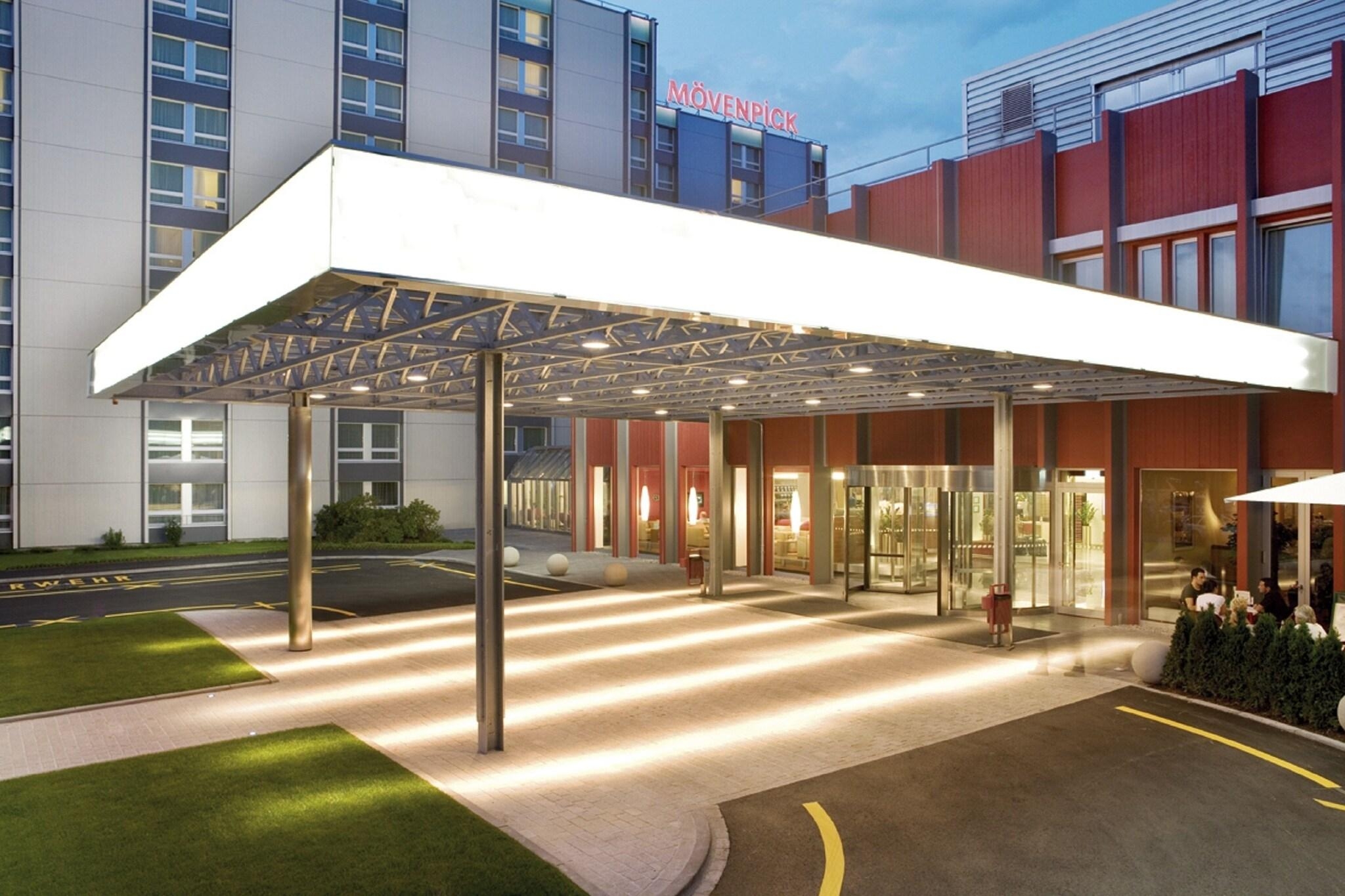 Movenpick Hotel Zurich Airport, photo 7 of 107