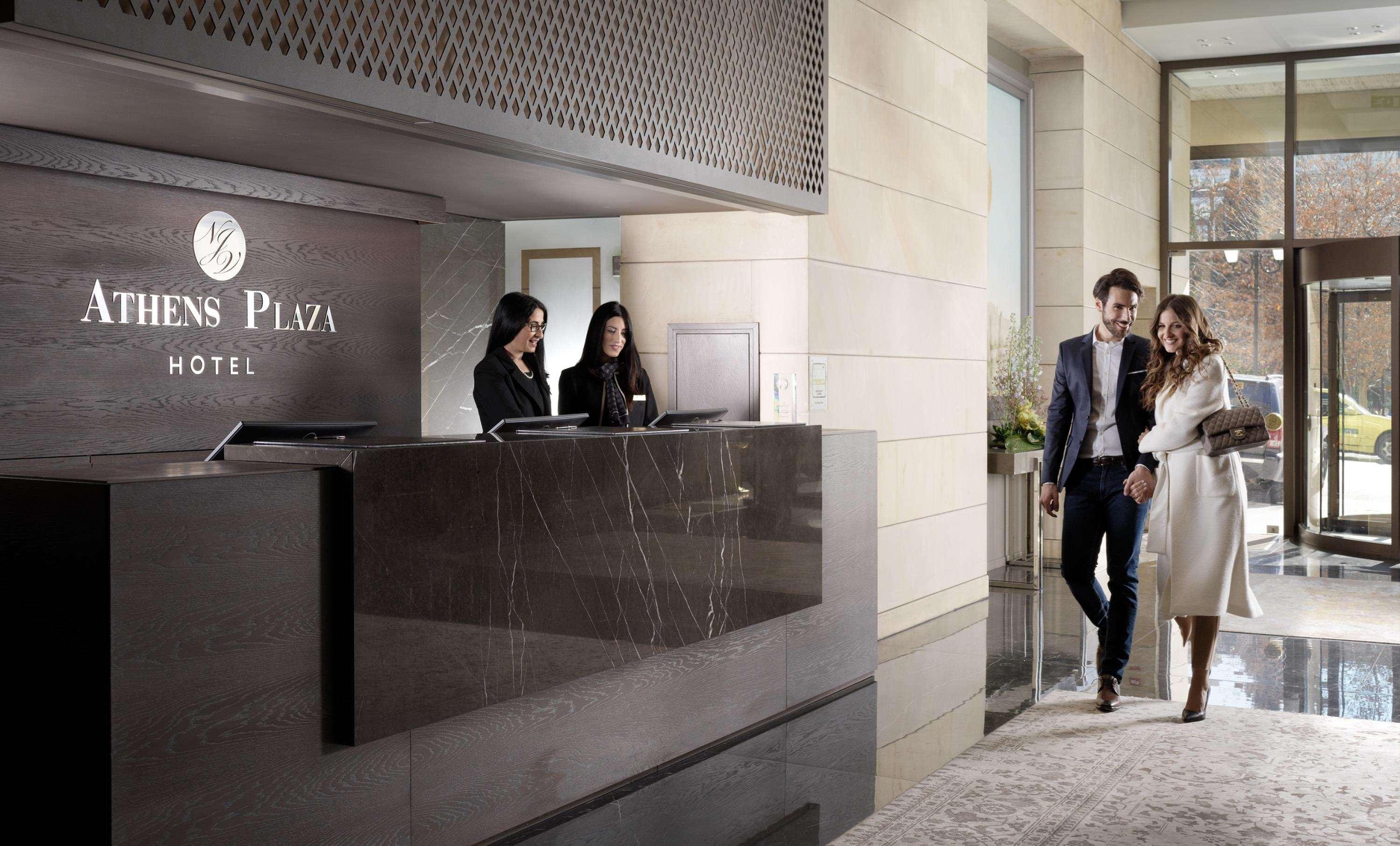 NJV Athens Plaza, photo 2 of 84