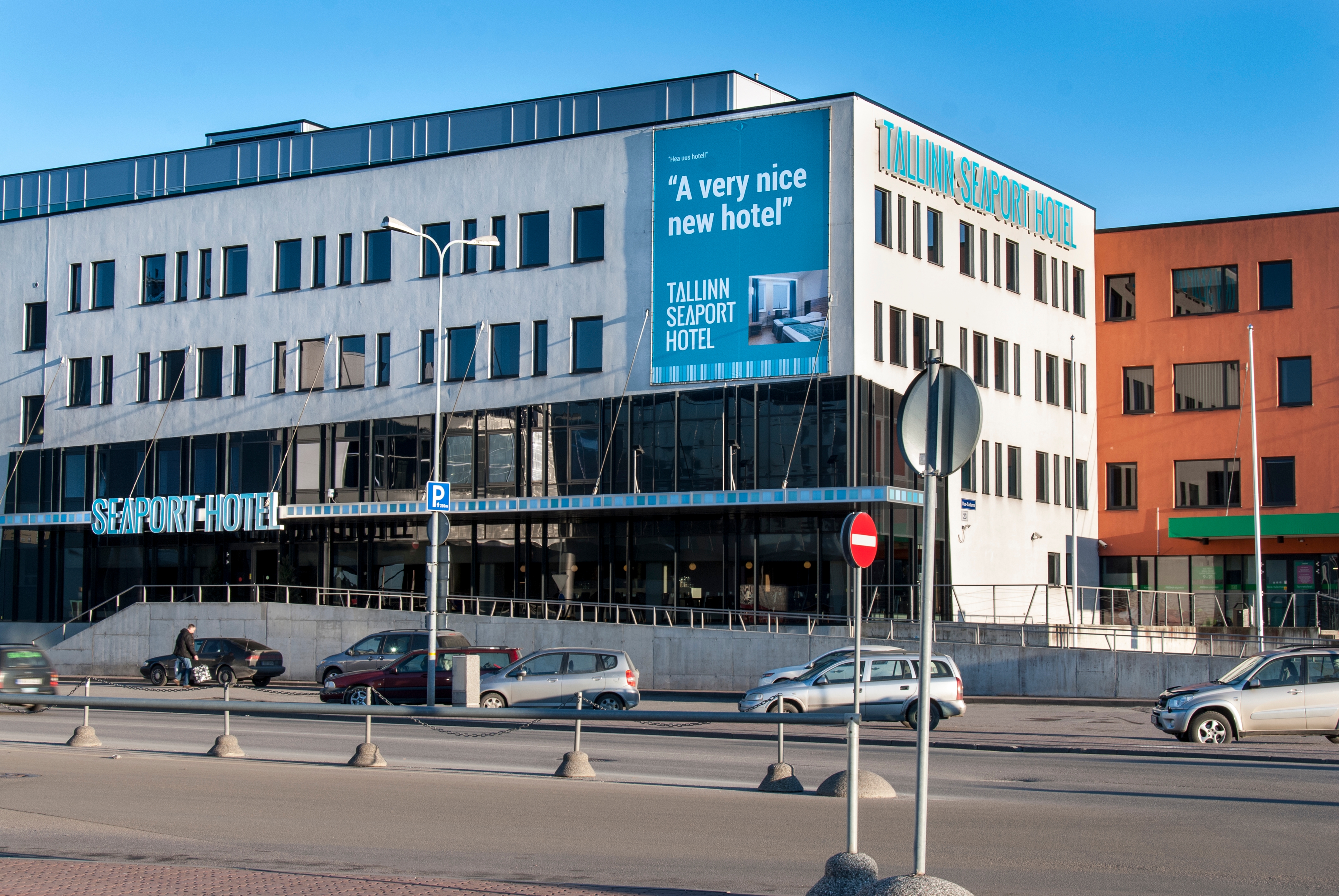 Hestia Hotel Seaport