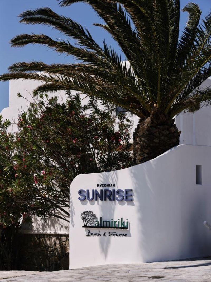 Myconian Sunrise Relais &amp; Chateaux Hotel, photo 3 of 27