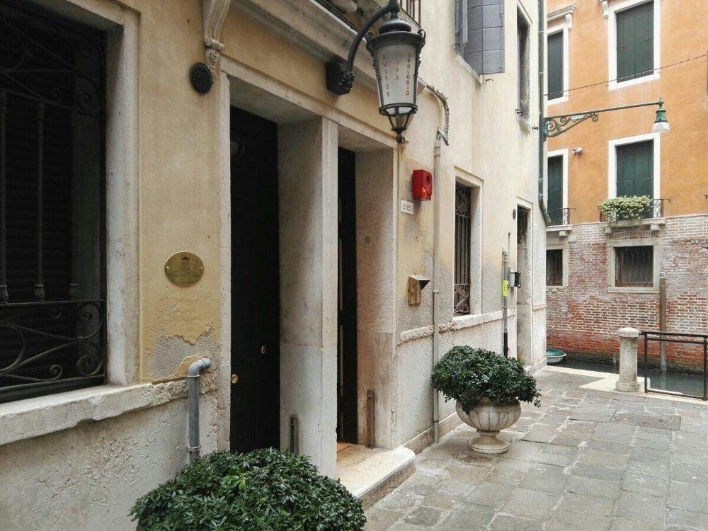 Torre dell'Orologio