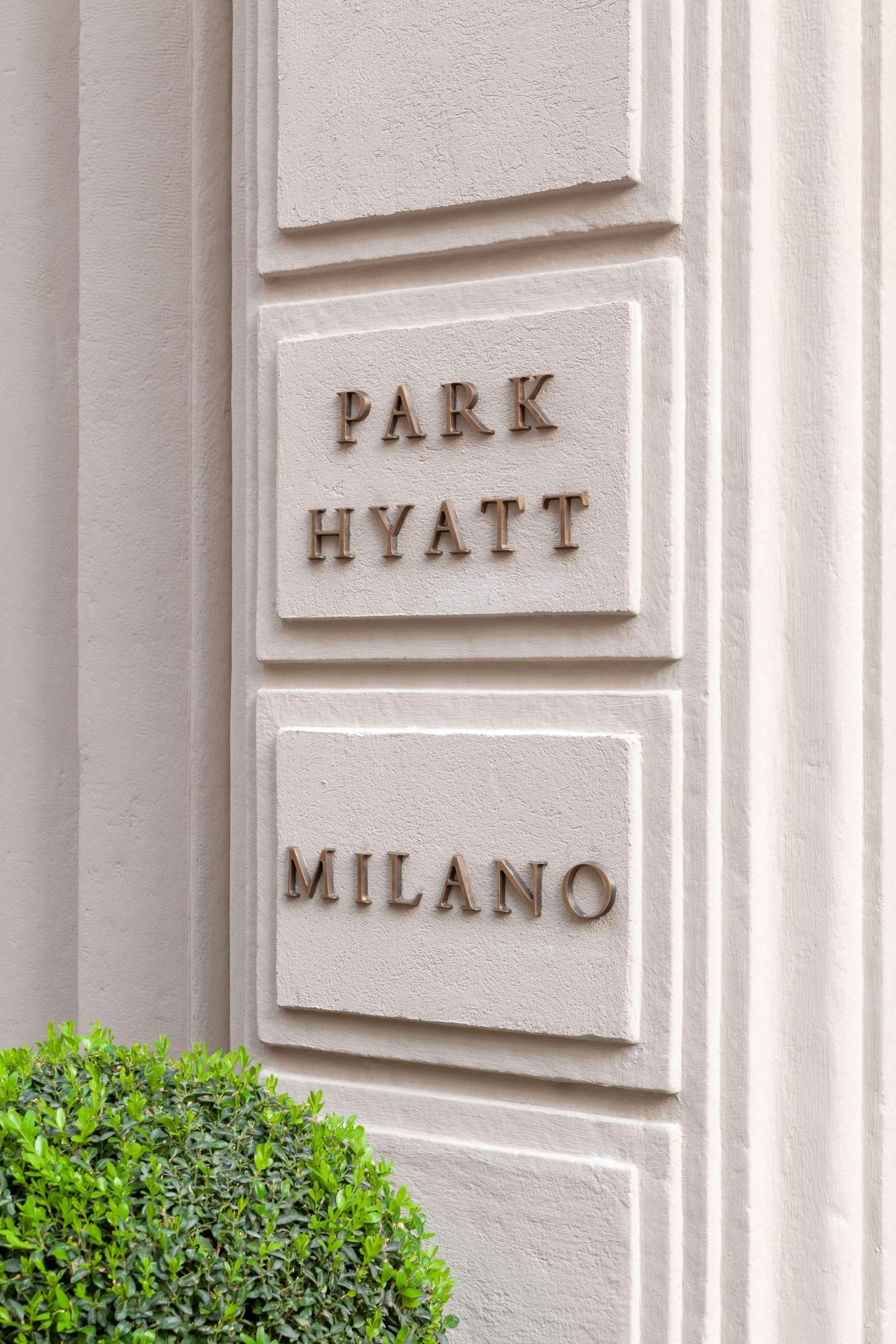 Park Hyatt Milan, photo 83 of 199