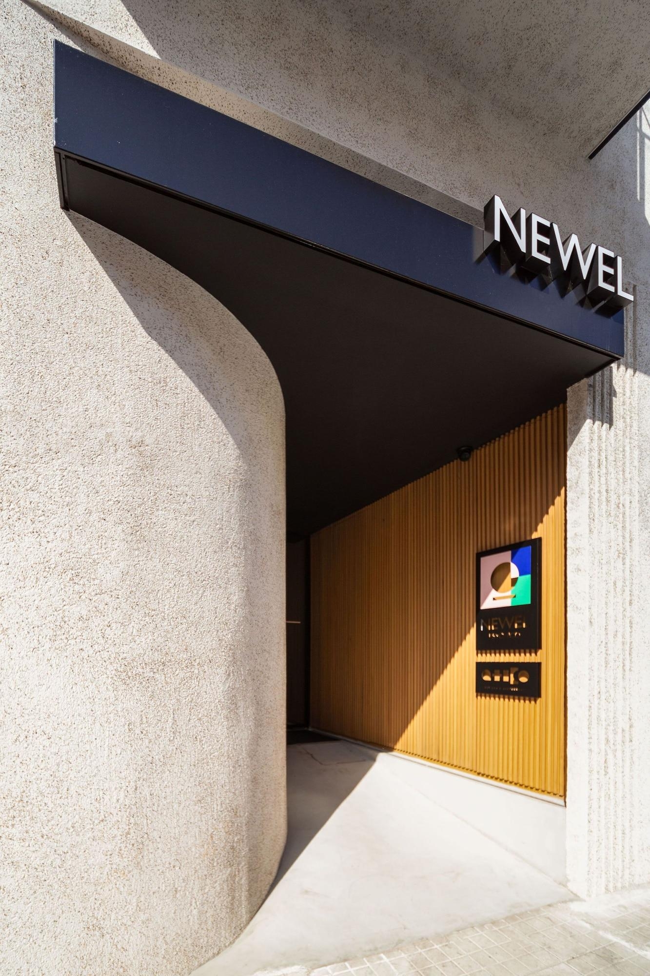 Newel Psychiko, photo 12 of 199